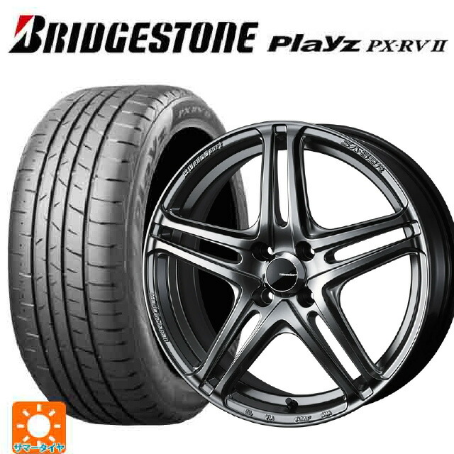 195/60R17 90H ブリヂストン プレイズ PX-RV2 正規品 ウェッズ ウェッズスポーツ SA 52R # PSB 17-6.5J 国産車用 サマータイヤホイール4本セット