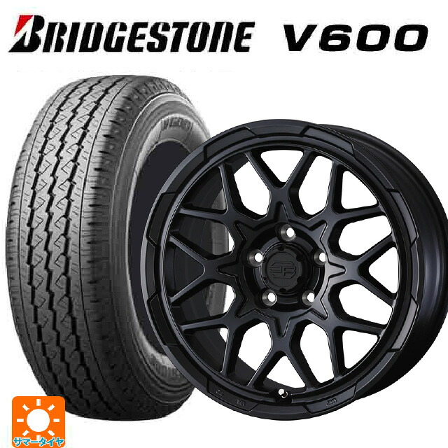 165/80R14 97/95N ブリヂストン V600 正規品 ウェッズ ウェッズ アドヴェンチャー スタットベルグ2 MBK 14-5J 国産車用 サマータイヤホイール4本セット