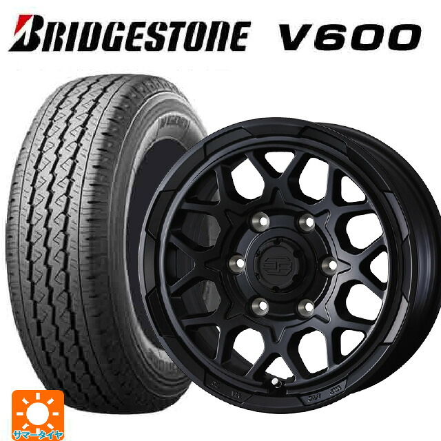 2026年製 195/80R15 107/105L ブリヂストン V600 正規品 ウェッズ ウェッズ アドヴェンチャー スタットベルグ2 MBK 15-6J 国産車用 サマータイヤホイール4本セット