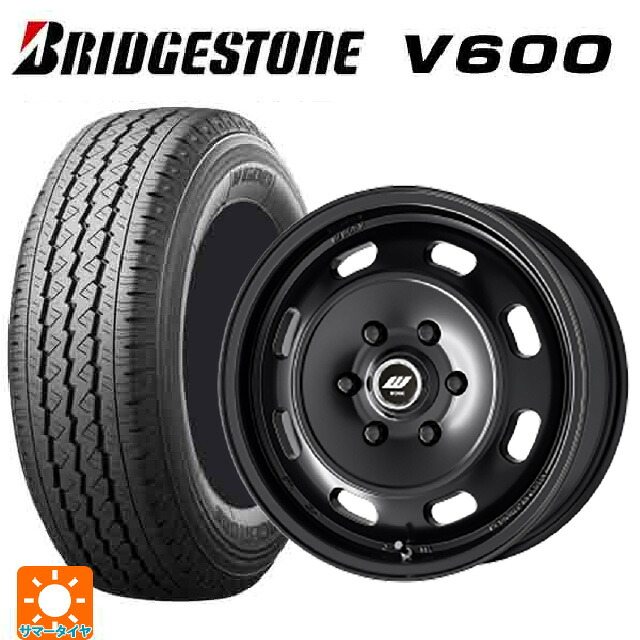 2026年製 195/80R15 107/105L ブリヂストン V600 正規品 ワーク エクストラップ DTHC MBL 15-6J 国産車用 サマータイヤホイール4本セット