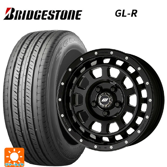 215/65R16 109/107R ブリヂストン GL-R 正規品 ワーク クラッグ ティーグラビック2 エムシープラス BLKPM 16-5.5J 国産車用 サマータイヤホイール4本セット|タイヤホイール専門店コニシタイヤ