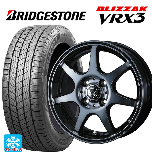 145/80R12 74Q ブリヂストン ブリザック VRX3 正規品 # ウェッズ ライツレー KW BKP 12-4J 国産車用 スタッドレスタイヤホイール4本セット|タイヤホイール専門店コニシタイヤ