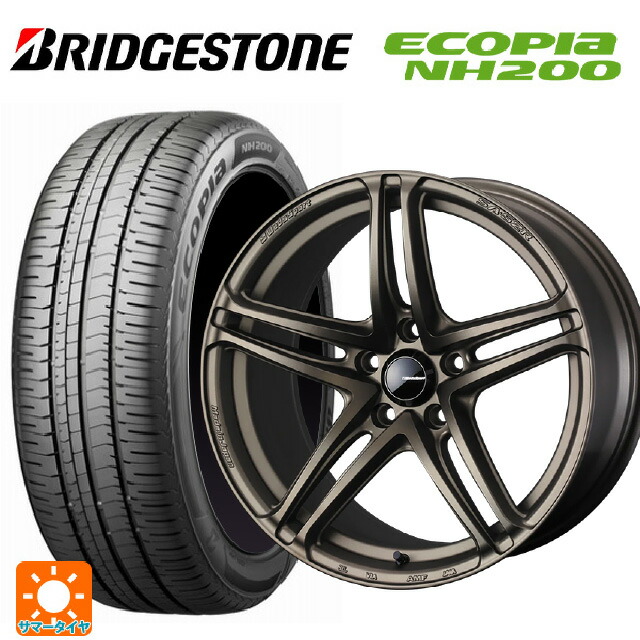 195/60R17 90H ブリヂストン エコピア NH200 正規品 ウェッズ ウェッズスポーツ SA 52R EJ-BRONZE2 17-7J 国産車用 サマータイヤホイール4本セット