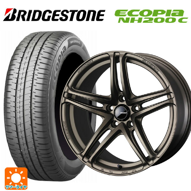 165/55R15 75V ブリヂストン エコピア NH200C 正規品 ウェッズ ウェッズスポーツ SA 52R EJ-BRONZE2 15-5J 国産車用 サマータイヤホイール4本セット