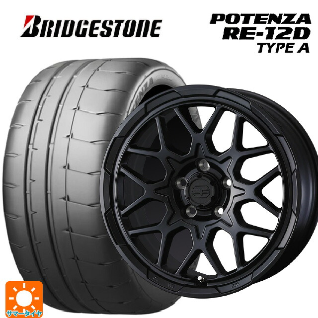 225/45R17 94V XL ブリヂストン ポテンザ RE12D タイプA 正規品 ウェッズ ウェッズ アドヴェンチャー スタットベルグ2 MBK 17-7J 国産車用 サマータイヤホイール4本セット