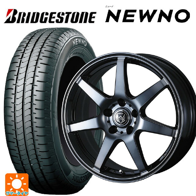 215/60R16 95H ブリヂストン ニューノ 正規品 # ウェッズ ライツレー KW BKP 16-6.5J 国産車用 サマータイヤホイール4本セット