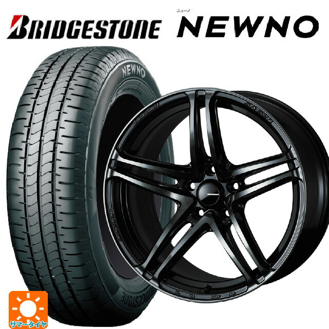 185/60R16 86H ブリヂストン ニューノ 正規品 ウェッズ ウェッズスポーツ SA 52R WBC 16-6.5J 国産車用 サマータイヤホイール4本セット｜タイヤホイール専門店コニシタイヤ