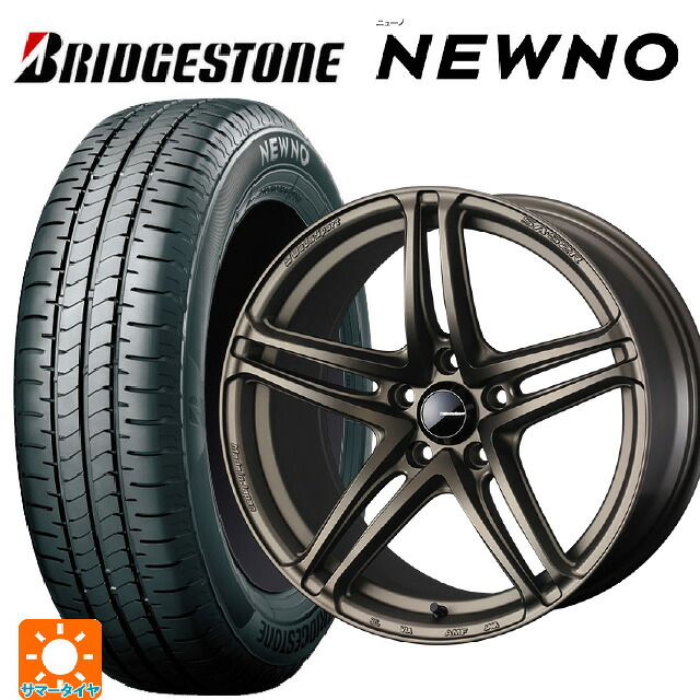 185/60R16 86H ブリヂストン ニューノ 正規品 ウェッズ ウェッズスポーツ SA 52R EJ-BRONZE2 16-6.5J 国産車用 サマータイヤホイール4本セット｜タイヤホイール専門店コニシタイヤ