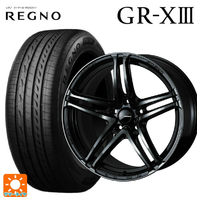 235/50R18 101V XL ブリヂストン レグノ GR-X3 正規品 ウェッズ ウェッズスポーツ SA 52R WBC 18-8.5J 国産車用 サマータイヤホイール4本セット