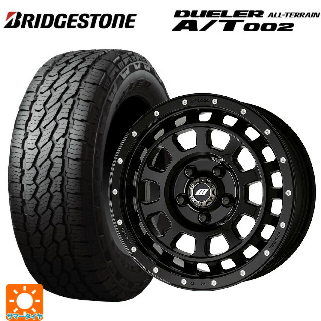 175/80R16 91S ブリヂストン デューラー AT002 ブラックレター 正規品 ワーク クラッグ ティーグラビック2 エムシープラス BLKPM 16-5.5J 国産車用 サマータイヤホイール4本セット