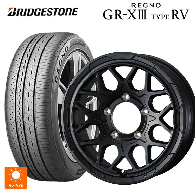 215/65R16 98H ブリヂストン レグノ GR-X3 タイプ RV 正規品 # ウェッズ ウェッズ アドヴェンチャー スタットベルグ2 MBK 16-6J 国産車用 サマータイヤホイール4本セット|タイヤホイール専門店コニシタイヤ