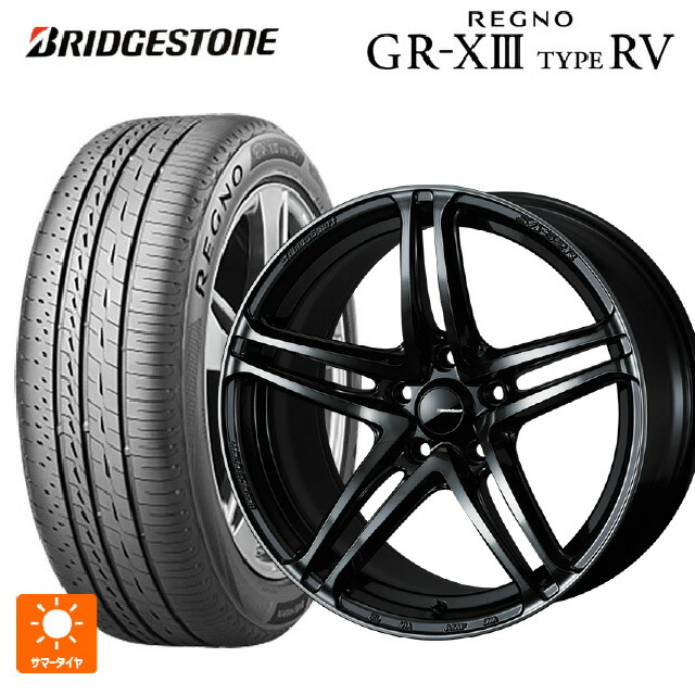 235/55R18 104V XL ブリヂストン レグノ GR-X3 タイプ RV 正規品 # ウェッズ ウェッズスポーツ SA 52R WBC 18-8J 国産車用 サマータイヤホイール4本セット