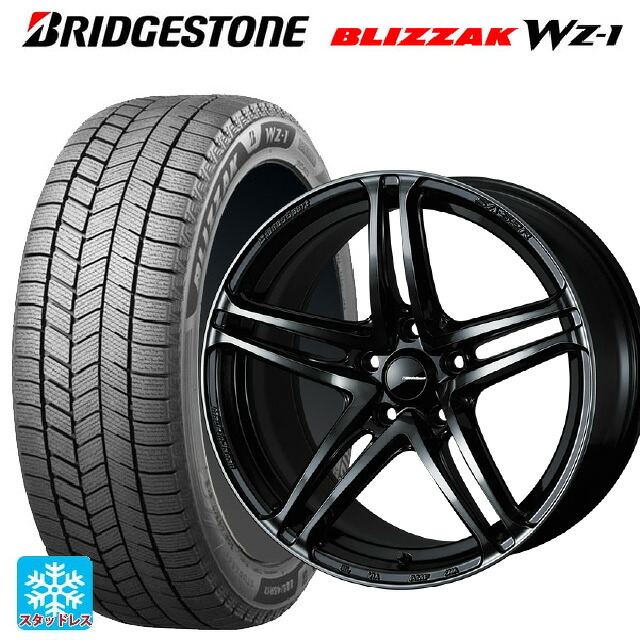 215/60R17 96Q ブリヂストン ブリザック WZ1 正規品 # ウェッズ ウェッズスポーツ SA 52R WBC 17-7J 国産車用 スタッドレスタイヤホイール4本セット|タイヤホイール専門店コニシタイヤ