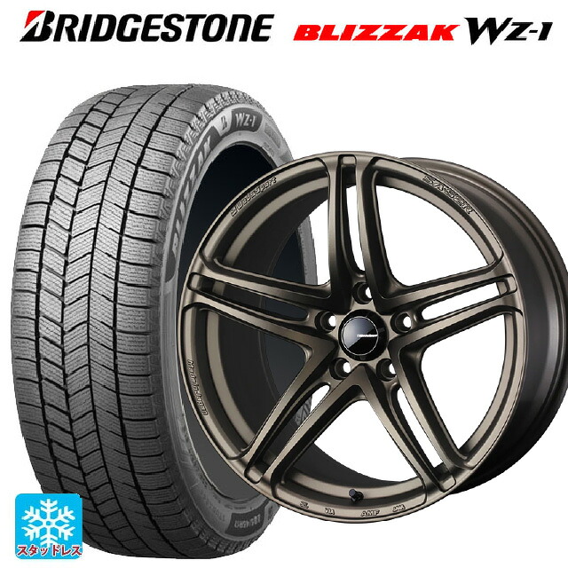 2025年製 165/55R15 75Q ブリヂストン ブリザック WZ1 正規品 ウェッズ ウェッズスポーツ SA 52R EJ-BRONZE2 15-5J 国産車用 スタッドレスタイヤホイール4本セット