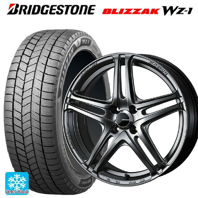 165/65R15 81Q ブリヂストン ブリザック WZ1 正規品 # ウェッズ ウェッズスポーツ SA 52R PSB 15-5J 国産車用 スタッドレスタイヤホイール4本セット|タイヤホイール専門店コニシタイヤ