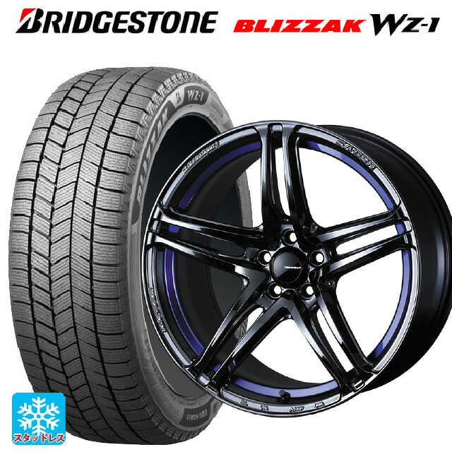 225/60R18 100Q ブリヂストン ブリザック WZ1 正規品 # ウェッズ ウェッズスポーツ SA 52R BLC2 18-7.5J 国産車用 スタッドレスタイヤホイール4本セット|タイヤホイール専門店コニシタイヤ