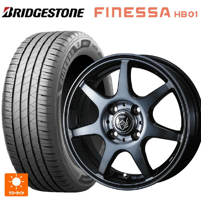 175/70R14 84S ブリヂストン フィネッサ HB01 正規品 # ウェッズ ライツレー KW BKP 14-5J 国産車用 サマータイヤホイール4本セット