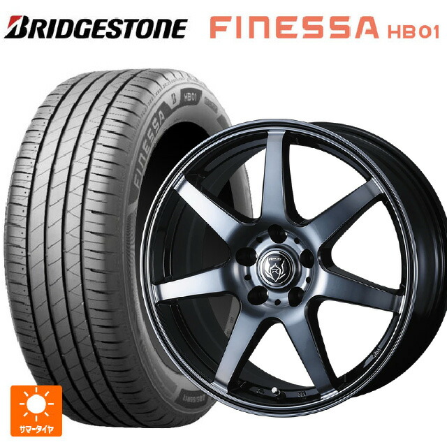 215/45R17 91W XL ブリヂストン フィネッサ HB01 正規品 # ウェッズ ライツレー KW BKP 17-7J 国産車用 サマータイヤホイール4本セット