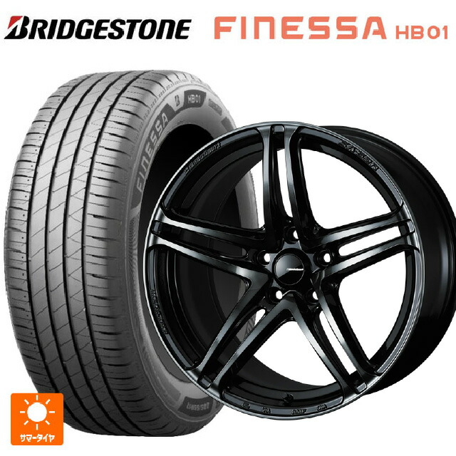 185/65R15 92H XL ブリヂストン フィネッサ HB01 正規品 # ウェッズ ウェッズスポーツ SA 52R WBC 15-6J 国産車用 サマータイヤホイール4本セット