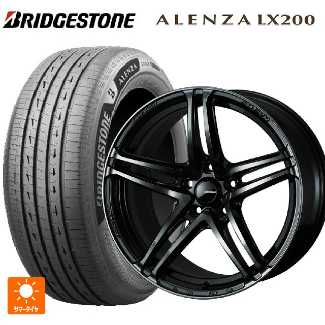 225/65R17 102H ブリヂストン アレンザLX200 正規品 # ウェッズ ウェッズスポーツ SA 52R WBC 17-7J 国産車用 サマータイヤホイール4本セット