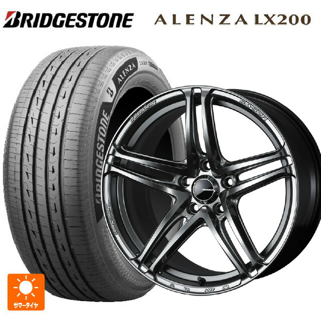 235/60R18 107H XL ブリヂストン アレンザLX200 正規品 # ウェッズ ウェッズスポーツ SA 52R PSB 18-7.5J 国産車用 サマータイヤホイール4本セット