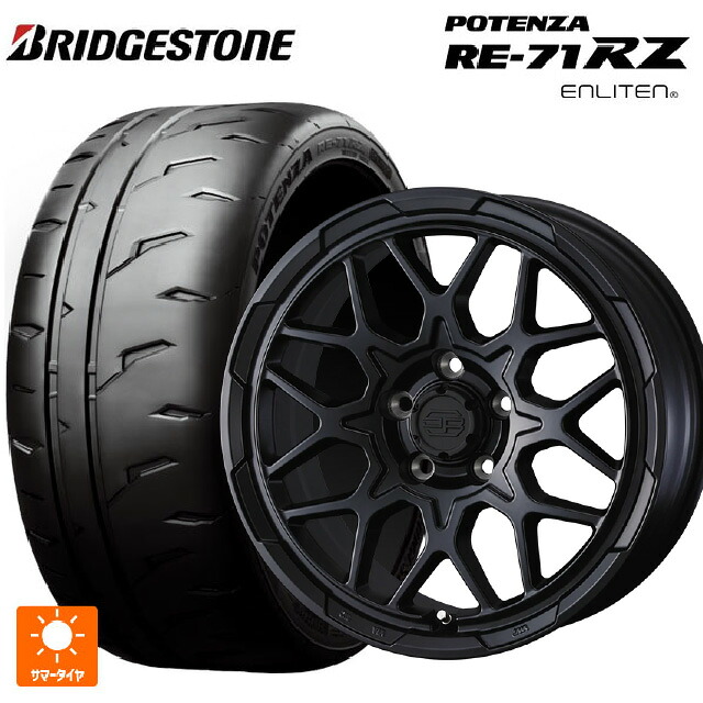 195/55R16 91V XL ブリヂストン ポテンザ RE-71RZ 正規品 ウェッズ ウェッズ アドヴェンチャー スタットベルグ2 MBK 16-7J 国産車用 サマータイヤホイール4本セット｜タイヤホイール専門店コニシタイヤ