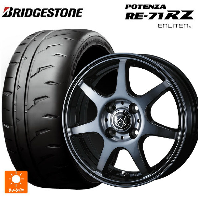 225/50R16 92V ブリヂストン ポテンザ RE-71RZ 正規品 ウェッズ ライツレー KW BKP 16-6J 国産車用 サマータイヤホイール4本セット|タイヤホイール専門店コニシタイヤ