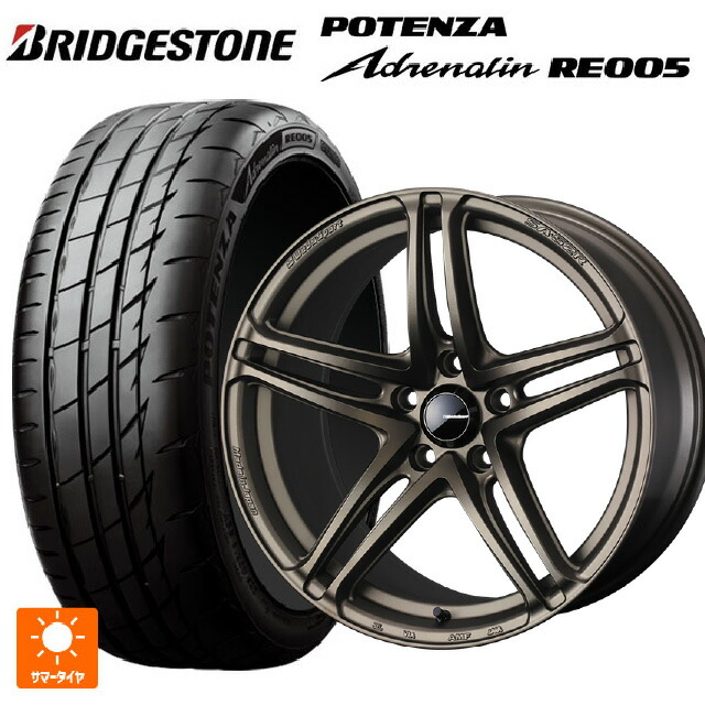 195/50R16 88W XL ブリヂストン ポテンザ アドレナリン RE005 正規品 ウェッズ ウェッズスポーツ SA 52R EJ-BRONZE2 16-6.5J 国産車用 サマータイヤホイール4本セット