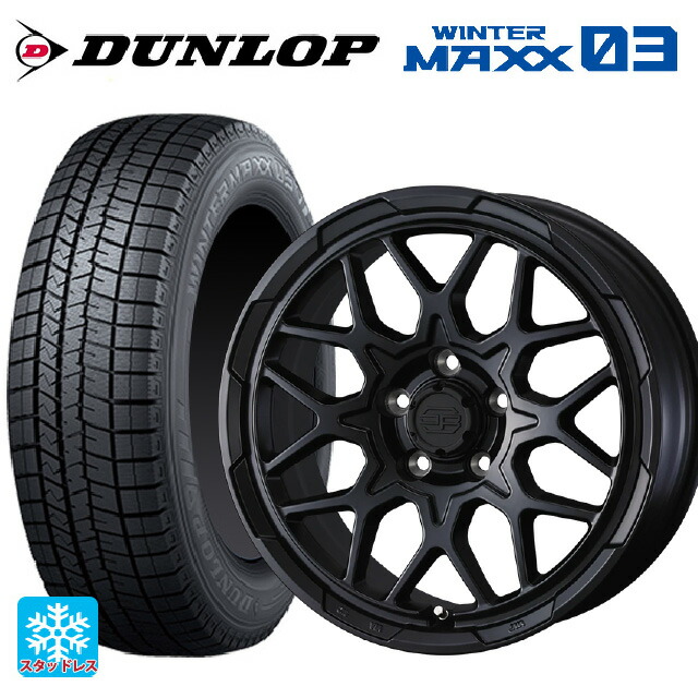 215/60R16 95Q ダンロップ ウィンターマックス 03(WM03) ウェッズ ウェッズ アドヴェンチャー スタットベルグ2 MBK 16-7J 国産車用 スタッドレスタイヤホイール4本セット｜タイヤホイール専門店コニシタイヤ