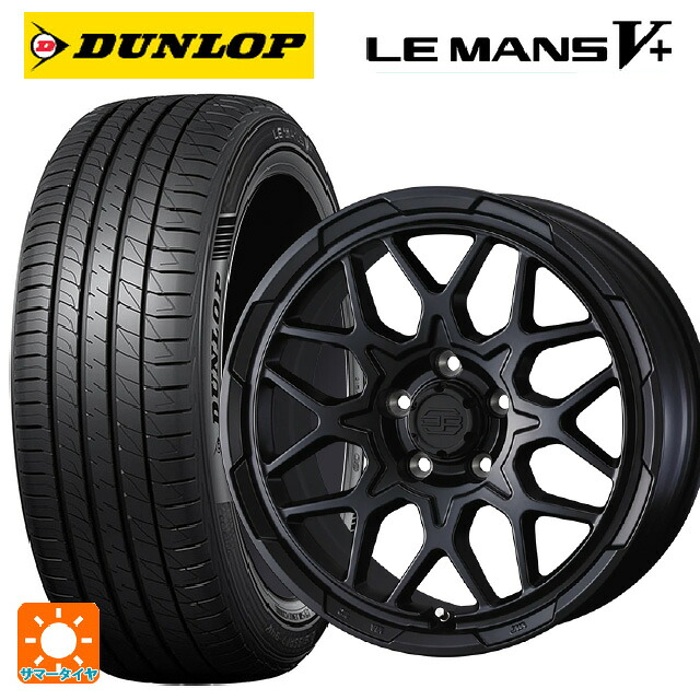 195/45R17 81W ダンロップ ルマン5プラス(ルマン5+) ウェッズ ウェッズ アドヴェンチャー スタットベルグ2 MBK 17-7J 国産車用 サマータイヤホイール4本セット