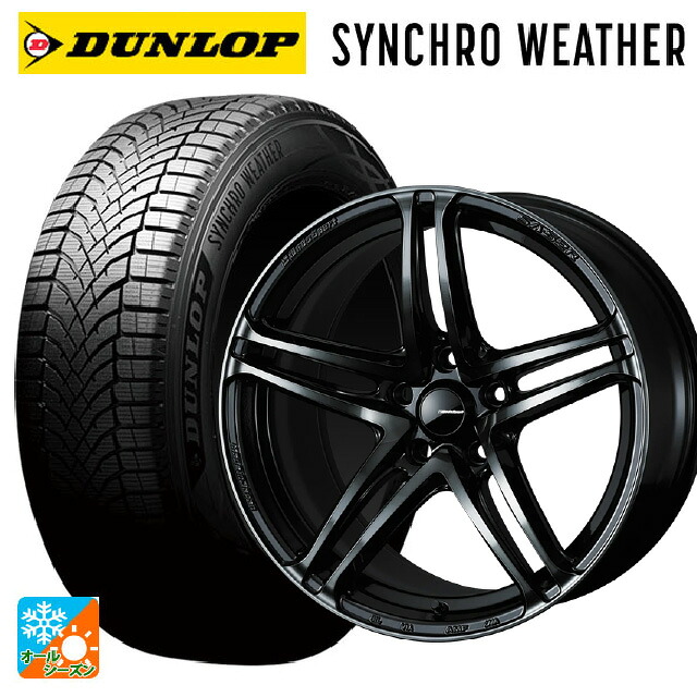 185/60R15 84H ダンロップ シンクロウェザー # ウェッズ ウェッズスポーツ SA 52R WBC 15-6J 国産車用 オールシーズンタイヤホイール4本セット
