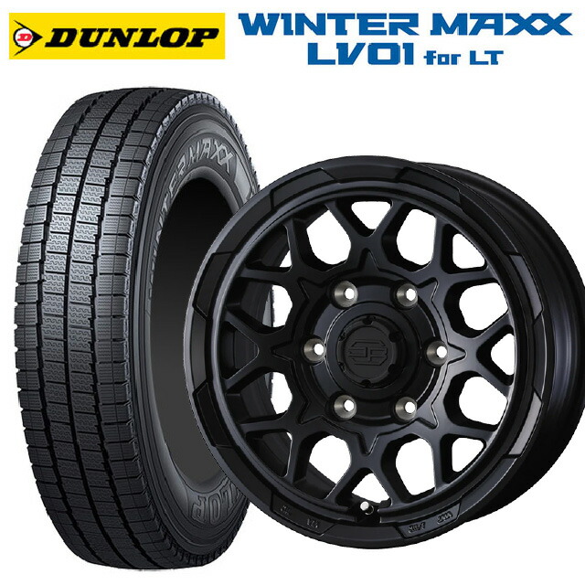 195/80R15 107/105N ダンロップ ウィンターマックス LV01 for VAN ウェッズ ウェッズ アドヴェンチャー スタットベルグ2 MBK 15-6J 国産車用 スタッドレスタイヤホイール4本セット