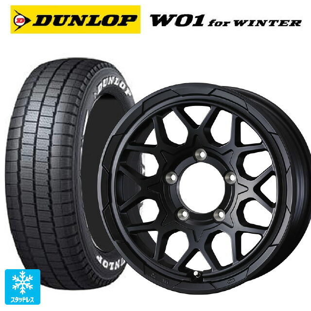 215/65R16 109/107N ダンロップ W01 for ウィンター ホワイトレター ウェッズ ウェッズ アドヴェンチャー スタットベルグ2 MBK 16-5.5J 国産車用 スタッドレスタイヤホイール4本セット｜タイヤホイール専門店コニシタイヤ