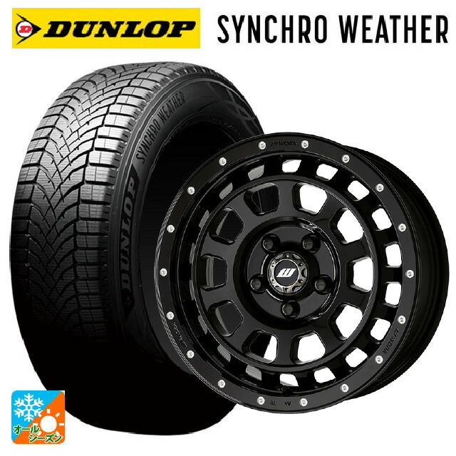 スズキ ジムニーノマド(JC74W)用 215/70R16 100H ダンロップ シンクロウェザー # ワーク クラッグ ティーグラビック2 エムシープラス BLKPM 新品オールシーズンタイヤホイール 4本セット