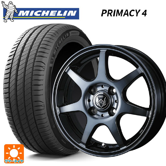 185/60R15 88H XL ミシュラン 正規品 プライマシー4 ウェッズ ライツレー KW BKP 15-5.5J 国産車用 サマータイヤホイール4本セット