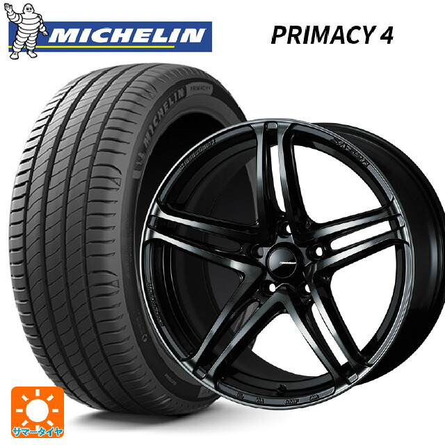 225/50R18 95V DT1(ホンダ承認) ミシュラン 正規品 プライマシー4 # ウェッズ ウェッズスポーツ SA 52R WBC 18-8.5J 国産車用 サマータイヤホイール4本セット|タイヤホイール専門店コニシタイヤ
