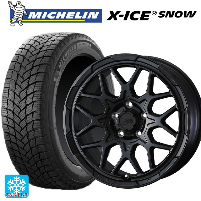 215/60R16 99H XL ミシュラン 正規品 エックスアイス スノー ウェッズ ウェッズ アドヴェンチャー スタットベルグ2 MBK 16-7J 国産車用 スタッドレスタイヤホイール4本セット｜タイヤホイール専門店コニシタイヤ 99,523円
