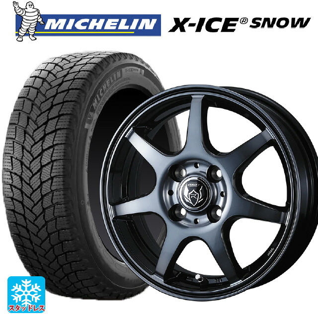 185/70R14 92T XL ミシュラン エックスアイス スノー 正規品 ウェッズ ライツレー KW BKP 14-5J 国産車用 スタッドレスタイヤホイール4本セット