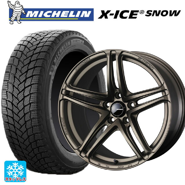 185/65R15 92T XL ミシュラン エックスアイス スノー 正規品 ウェッズ ウェッズスポーツ SA 52R EJ-BRONZE2 15-6J 国産車用 スタッドレスタイヤホイール4本セット