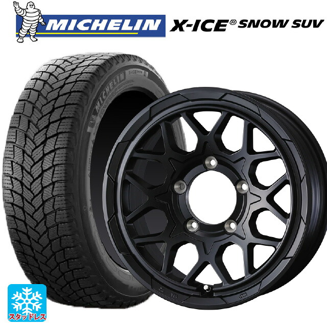 215/70R16 100T ミシュラン 正規品 エックスアイス スノー SUV ウェッズ ウェッズ アドヴェンチャー スタットベルグ2 MBK 16-5.5J 国産車用 スタッドレスタイヤホイール4本セット