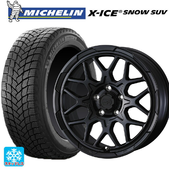 215/70R16 100T ミシュラン 正規品 エックスアイス スノー SUV ウェッズ ウェッズ アドヴェンチャー スタットベルグ2 MBK 16-7J 国産車用 スタッドレスタイヤホイール4本セット