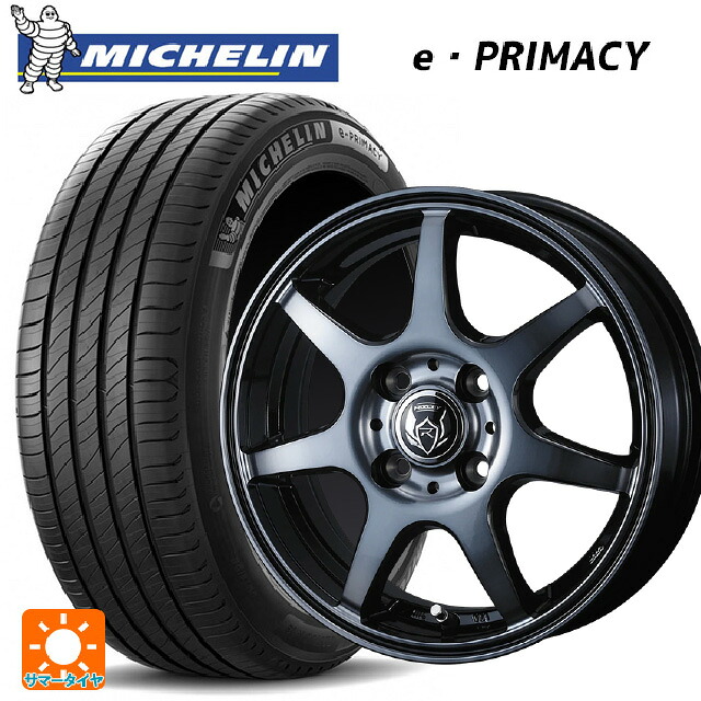 155/65R14 79H XL ミシュラン Eプライマシー 正規品 ウェッズ ライツレー KW BKP 14-4.5J 国産車用 サマータイヤホイール4本セット