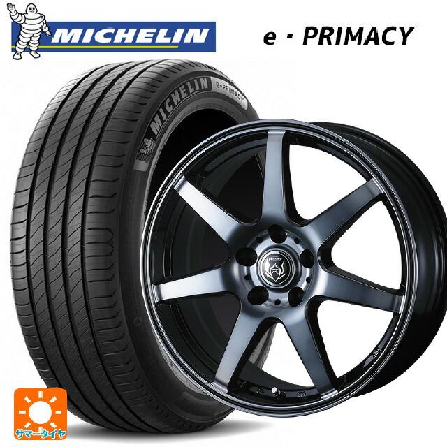 215/45R18 89W ミシュラン 正規品 Eプライマシー ウェッズ ライツレー KW BKP 18-7.5J 国産車用 サマータイヤホイール4本セット