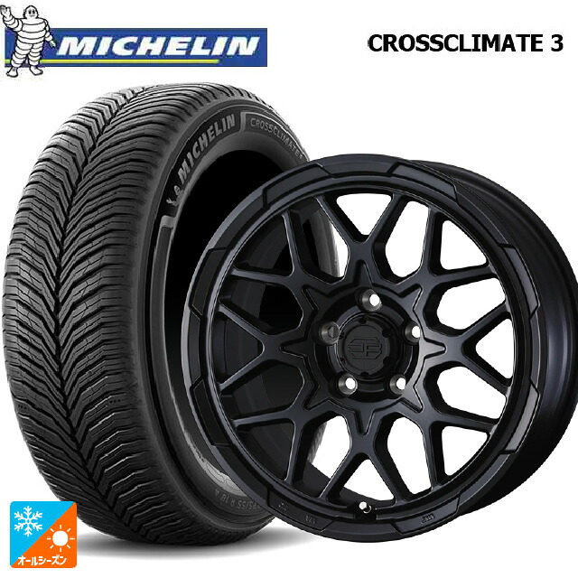 195/65R16 92V ミシュラン クロスクライメイト3 正規品 ウェッズ ウェッズ アドヴェンチャー スタットベルグ2 MBK 16-7J 国産車用 オールシーズンタイヤホイール4本セット｜タイヤホイール専門店コニシタイヤ