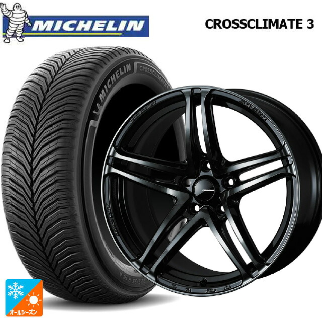 195/65R16 92V ミシュラン クロスクライメイト3 正規品 ウェッズ ウェッズスポーツ SA 52R WBC 16-6.5J 国産車用 オールシーズンタイヤホイール4本セット|タイヤホイール専門店コニシタイヤ