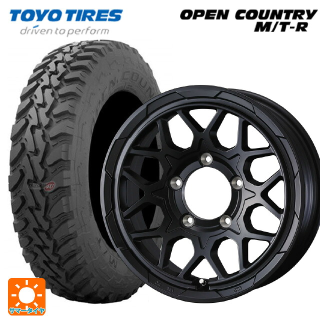 195R16 104Q トーヨー オープンカントリー MTR ブラックレター ウェッズ ウェッズ アドヴェンチャー スタットベルグ2 MBK 16-5.5J 国産車用 サマータイヤホイール4本セット
