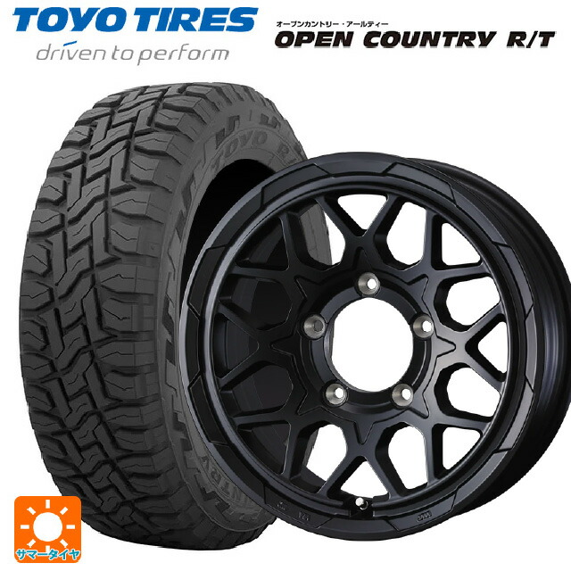 195/80R15 96Q トーヨー オープンカントリー RT ブラックレター ウェッズ ウェッズ アドヴェンチャー スタットベルグ2 MBK 15-6J 国産車用 サマータイヤホイール4本セット