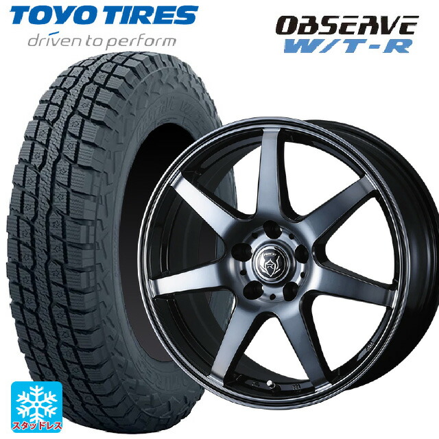 245/65R17 111Q XL トーヨー オブザーブ W/T-R ウェッズ ライツレー KW BKP 17-7J 国産車用 スタッドレスタイヤホイール4本セット
