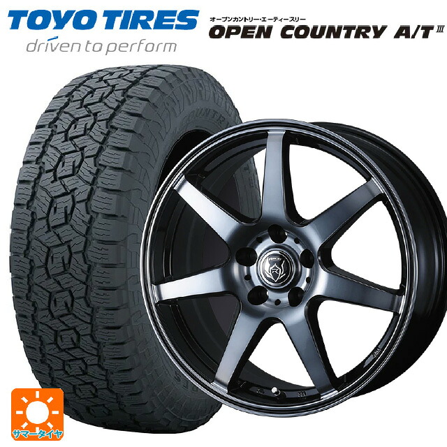 225/70R16 103H トーヨー オープンカントリー AT3 ブラックレター ウェッズ ライツレー KW BKP 16-6.5J 国産車用 サマータイヤホイール4本セット
