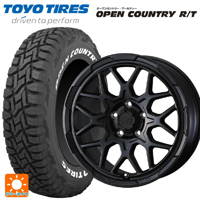 235/70R16 106Q トーヨー オープンカントリー RT ホワイトレター ウェッズ ウェッズ アドヴェンチャー スタットベルグ2 MBK 16-7J 国産車用 サマータイヤホイール4本セット